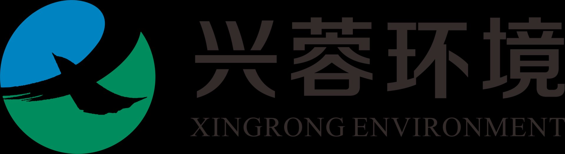 和悦环保